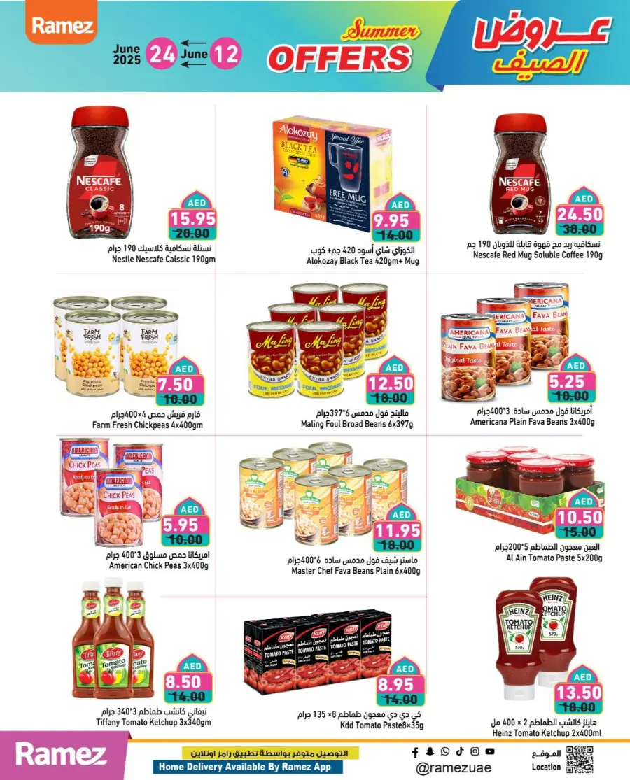 Summer Offers – Up to 70% OFF! In Ramez Abu Dhabi